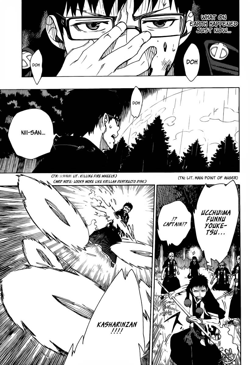 Ao no Exorcist Chapter 31 11